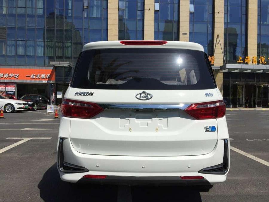 C:\Users\Administrator\Desktop\什马出行20190529\图片\IMG_1355.JPG