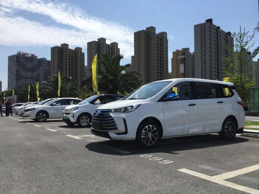 C:\Users\Administrator\Desktop\什马出行20190529\图片\IMG_1326.JPG