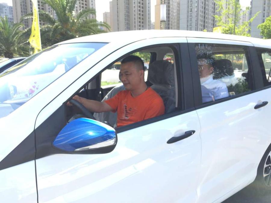 C:\Users\Administrator\Desktop\什马出行20190529\图片\IMG_1357.JPG